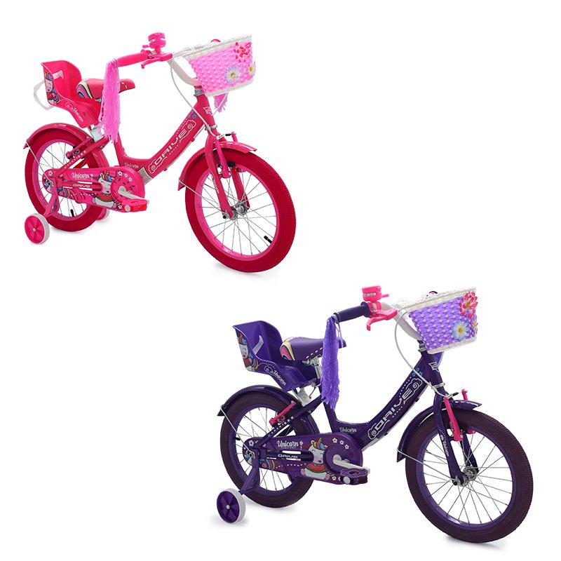 Bicicleta Niños 20 Pulgadas Unicorn rosado 7 años