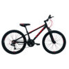 Bicicleta cliff lizard online 24