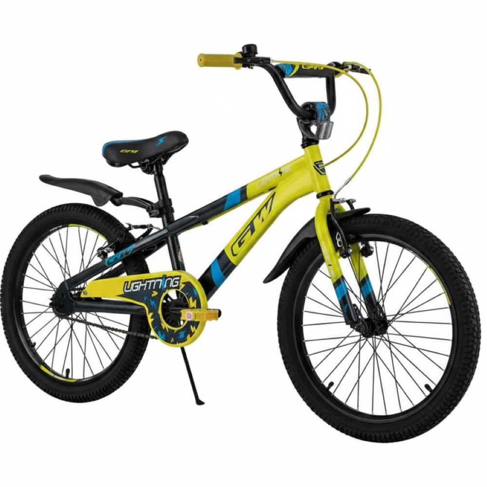 Bicicletas para niños rin 20 GW Lightning 6 a 9 años. Wuilpy Bike Amarillo.