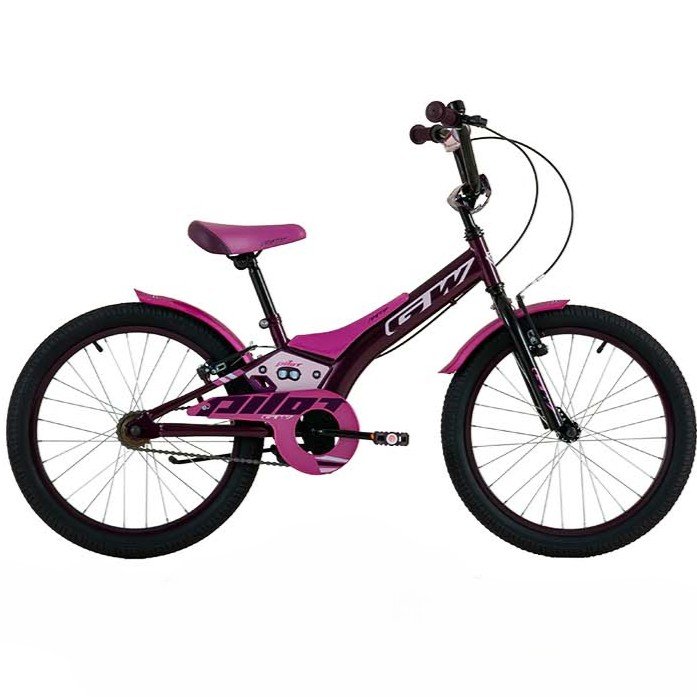 Bicicleta para Niños Rin 20 GW Pilot 6 a 9 Años. Color Morado Wuilpy Bike.